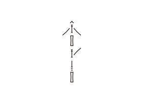 金口玉言艺术字体设计-图酷设计