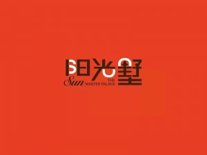 阳光野艺术字体设计-图酷设计