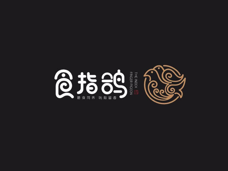 食指鸽艺术字体设计-图酷设计