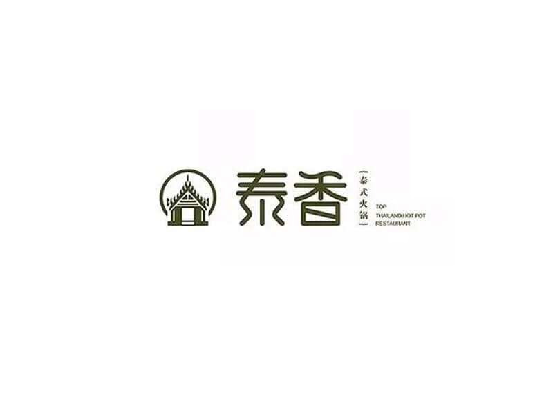 泰香艺术字体设计-图酷设计