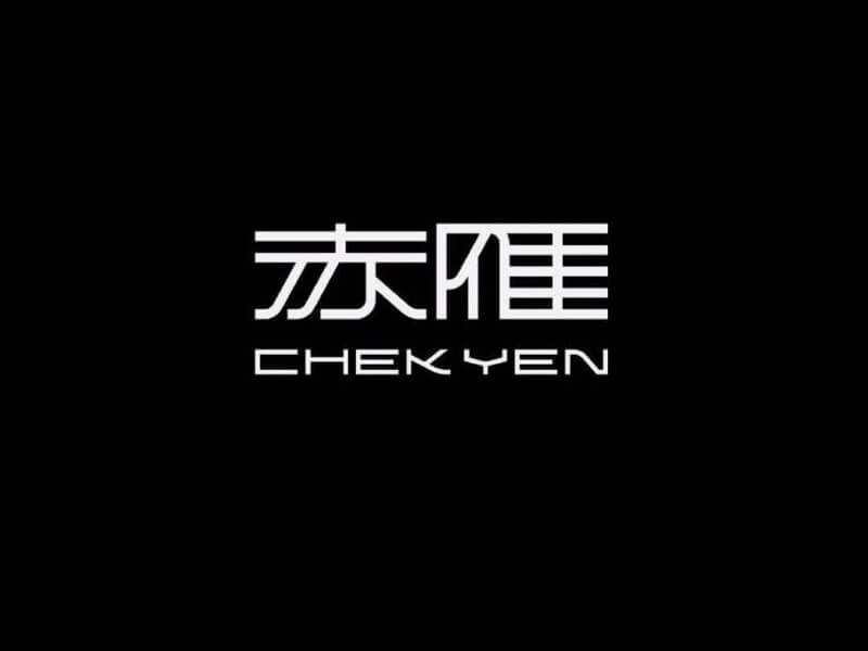 赤雁艺术字体设计-图酷设计