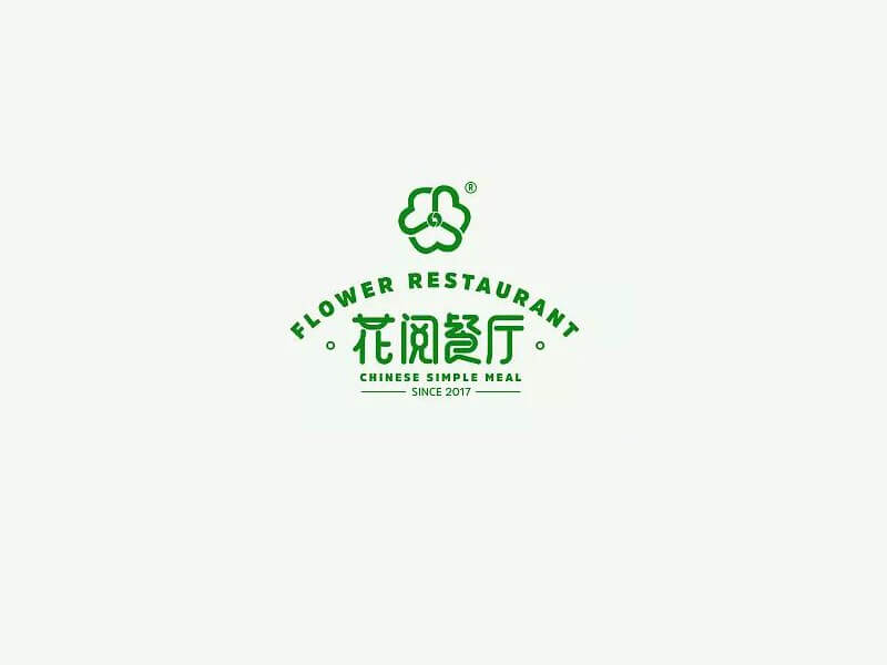 花阅餐厅艺术字体设计-图酷设计