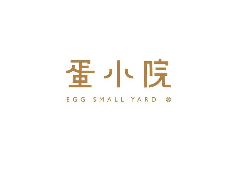 蛋小院艺术字体设计-图酷设计