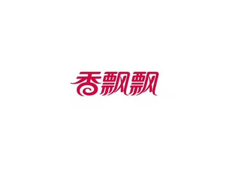 香飘飘艺术字体设计-图酷设计