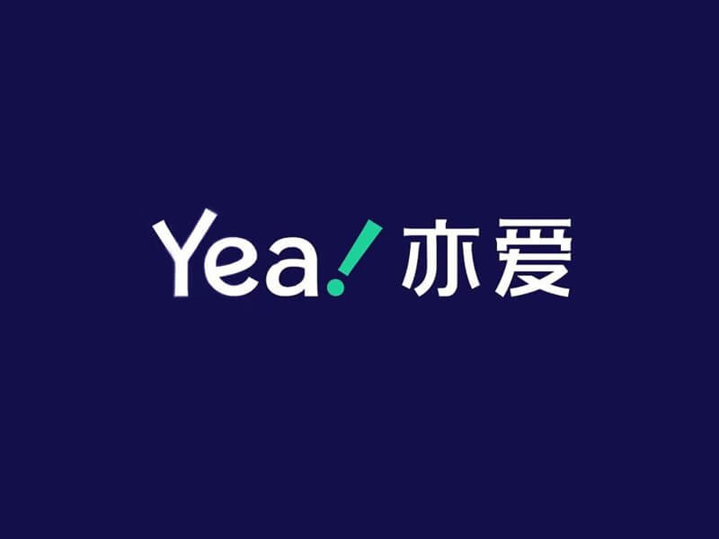 亦爱艺术字体设计-图酷设计