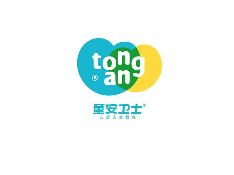 童安卫士艺术字体设计-图酷设计