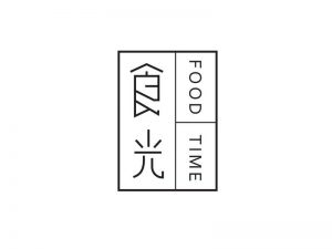 食光艺术字体设计-图酷设计