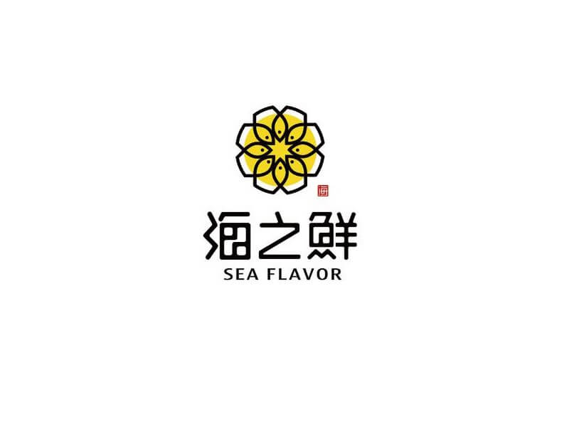 海之鲜艺术字体设计-图酷设计