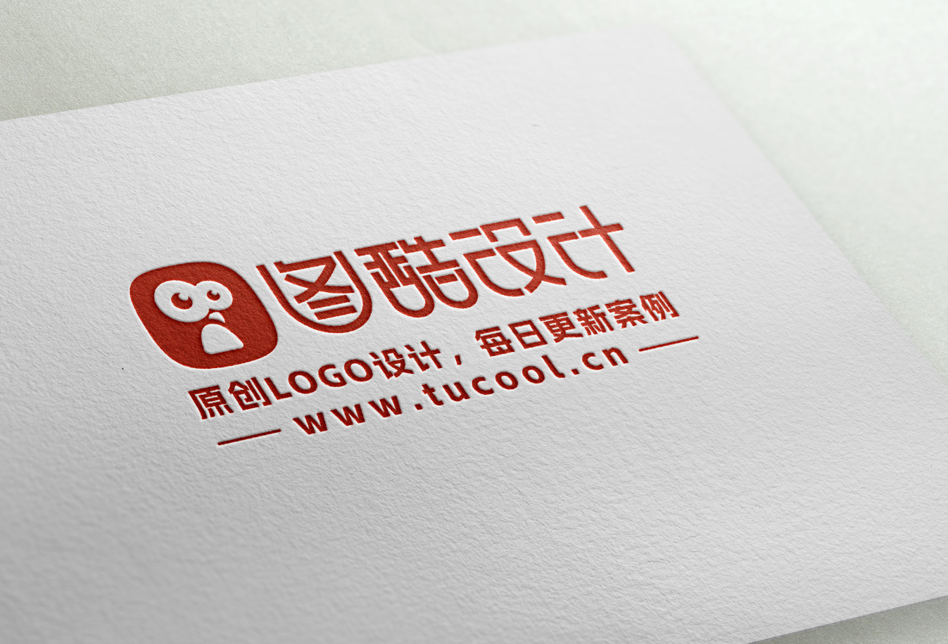 图酷LOGO设计纹理名片PSD样机-图酷设计