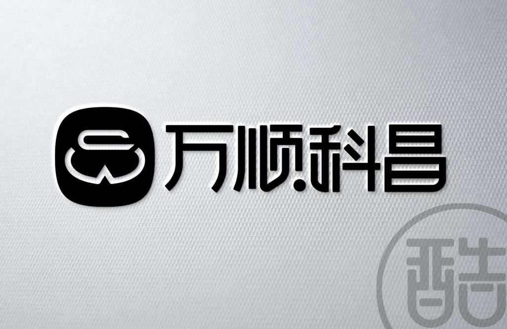 图片[1]-万顺科昌品牌LOGO案例-图酷设计