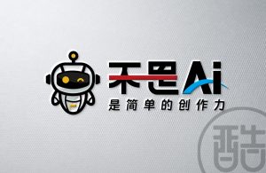 不是Ai品牌LOGO案例-图酷设计