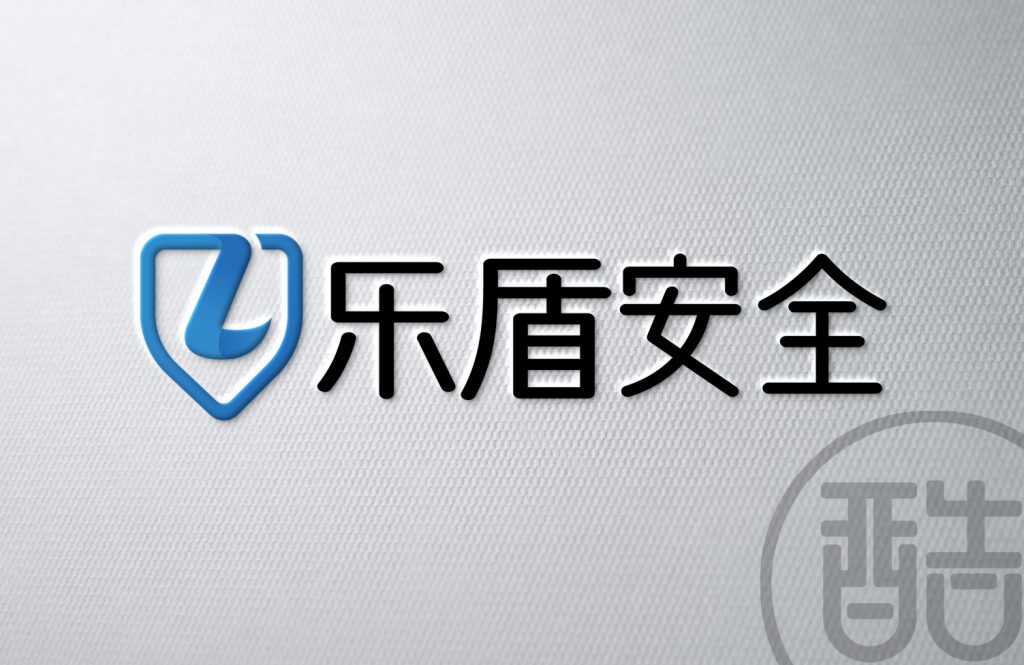 图片[1]-乐盾安全品牌LOGO案例-图酷设计