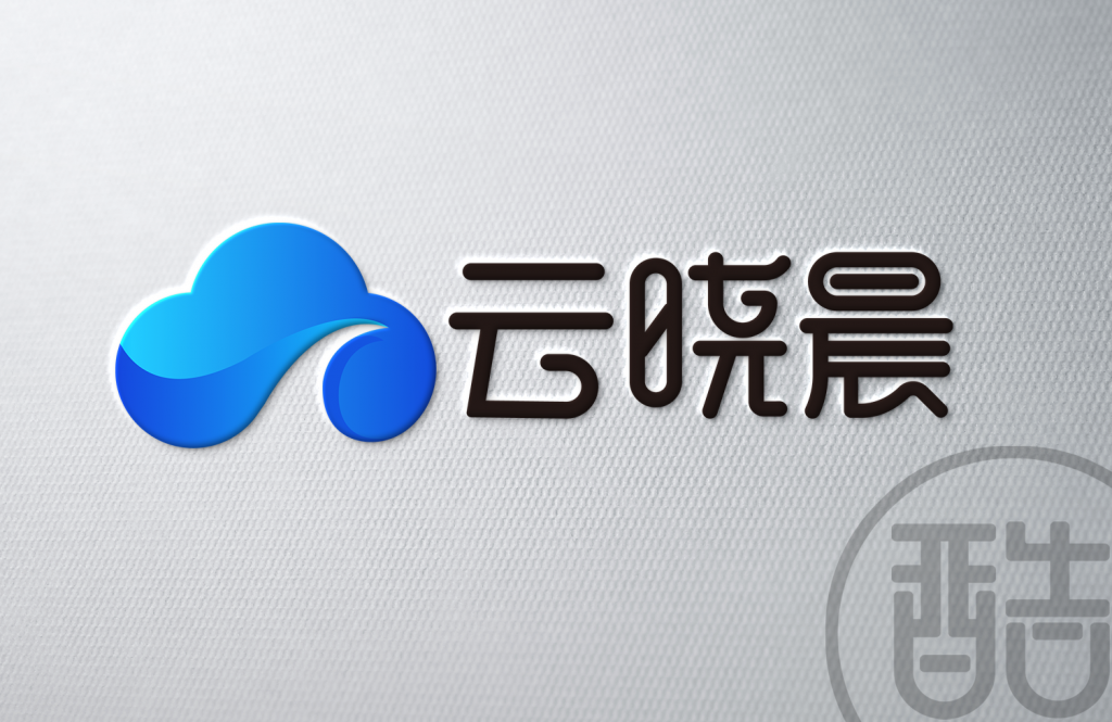 图片[1]-云晓晨品牌LOGO案例-图酷设计