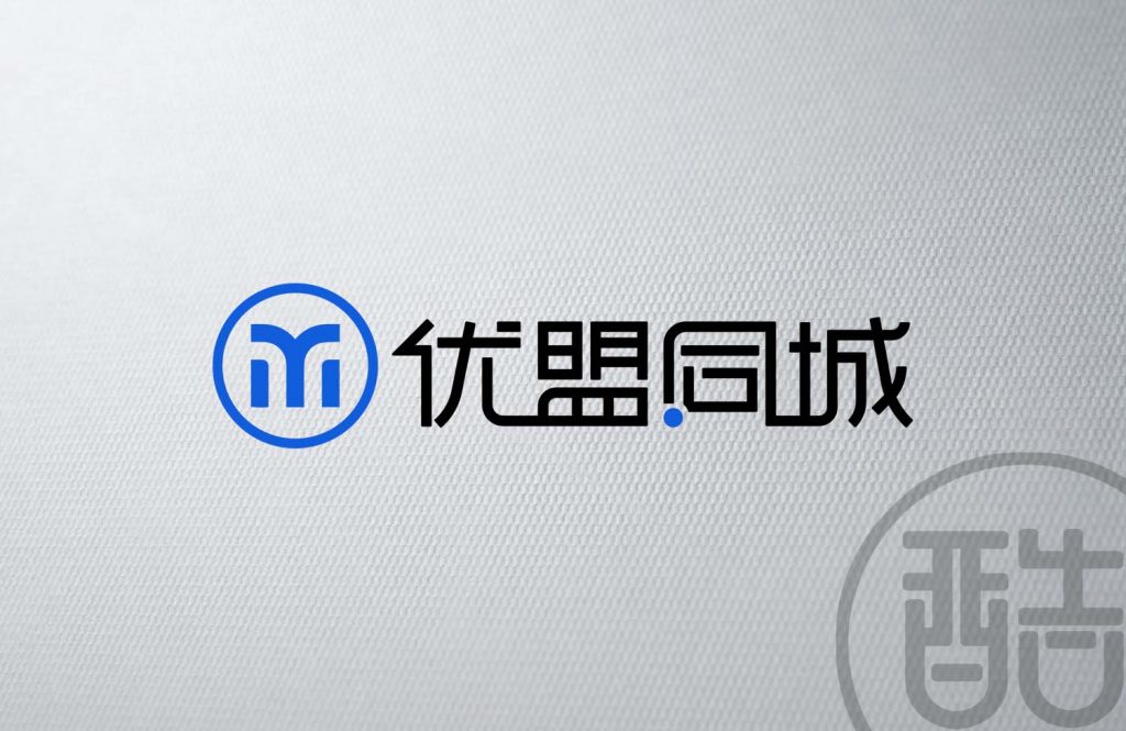 图片[1]-优盟同城品牌LOGO案例-图酷设计