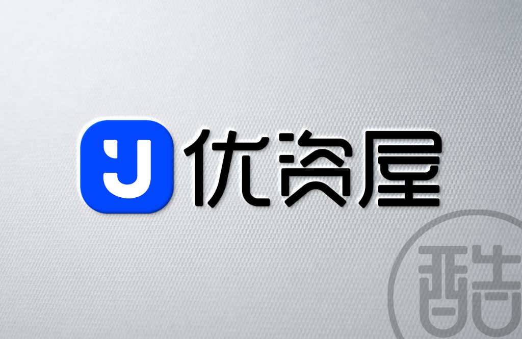 图片[1]-优资屋品牌LOGO案例-图酷设计