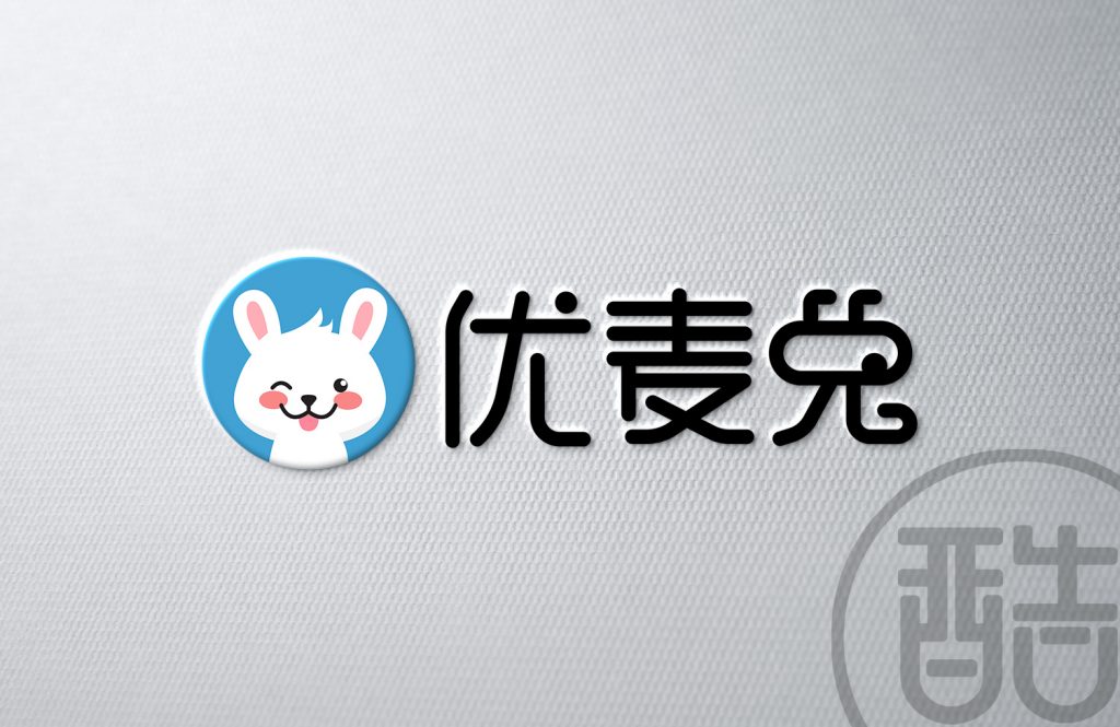 图片[1]-优麦兔品牌LOGO案例-图酷设计