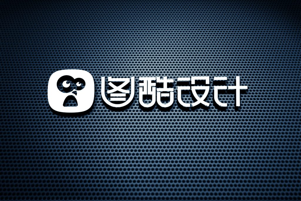 图片[1]-图酷网格科技PSDLOGO样机-图酷设计