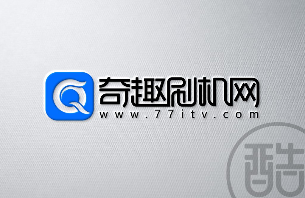 图片[1]-奇趣刷机网品牌LOGO案例-图酷设计