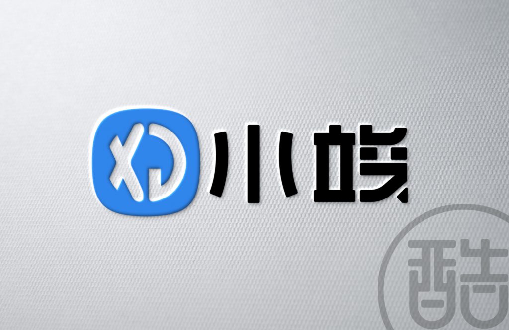 图片[1]-小竣品牌LOGO案例-图酷设计