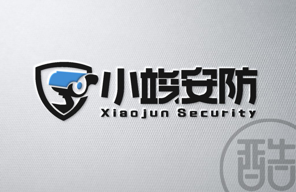 图片[1]-小竣安防品牌LOGO案例-图酷设计