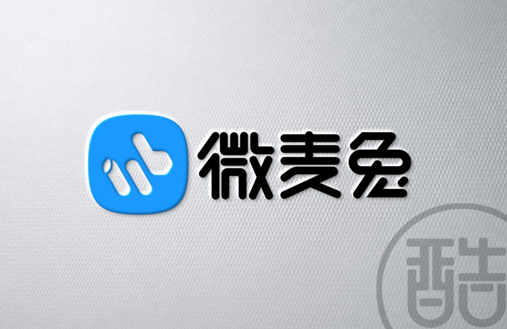 图片[1]-微麦兔品牌LOGO案例-图酷设计