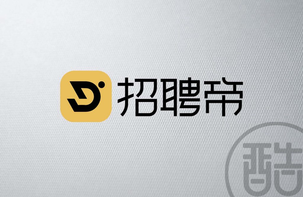 图片[1]-招聘帝品牌LOGO案例-图酷设计