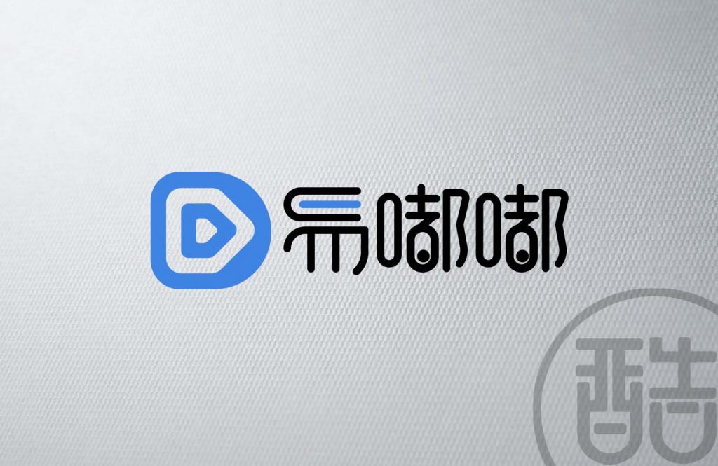 图片[1]-易嘟嘟品牌LOGO案例-图酷设计