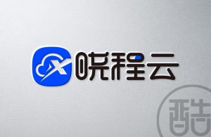 晓程云品牌LOGO案例-图酷设计