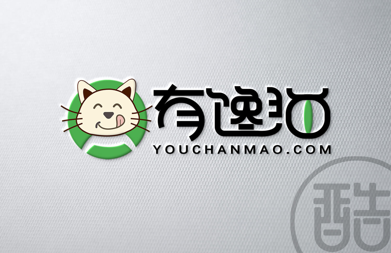 有馋猫品牌LOGO案例-图酷设计