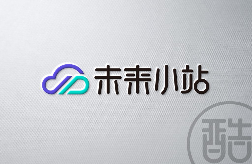 图片[1]-未来小站品牌LOGO案例-图酷设计