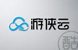 游侠云品牌LOGO案例-图酷设计