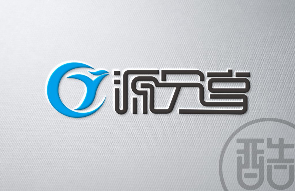 图片[1]-源分享品牌LOGO案例-图酷设计