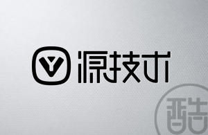源技术品牌LOGO案例-图酷设计