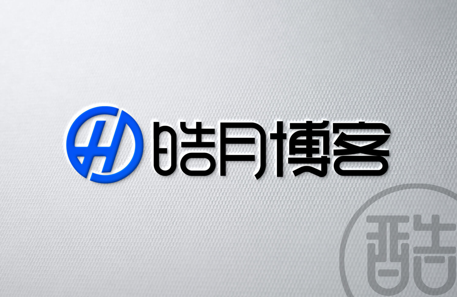 皓月博客品牌LOGO案例-图酷设计