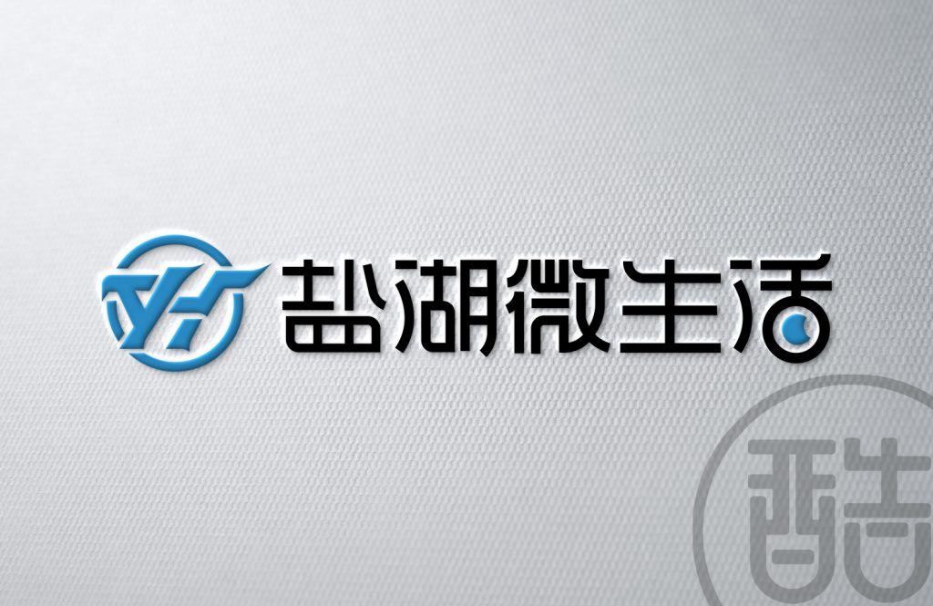 图片[1]-盐湖微生活LOGO案例-图酷设计