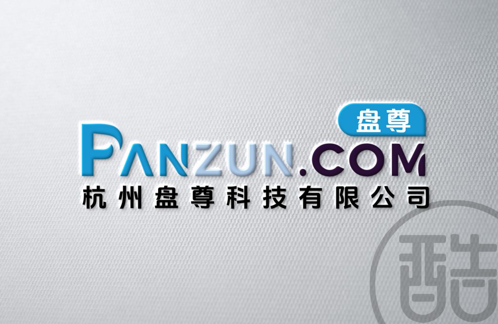 图片[1]-盘尊品牌LOGO案例-图酷设计