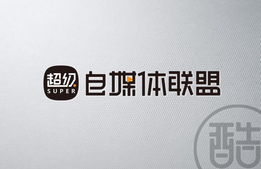 图片[1]-自媒体联盟LOGO案例-图酷设计