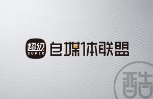 自媒体联盟LOGO案例-图酷设计