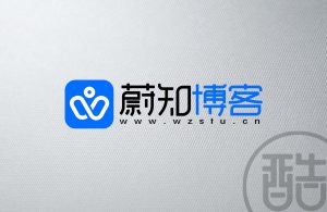 蔚知博客品牌LOGO案例-图酷设计