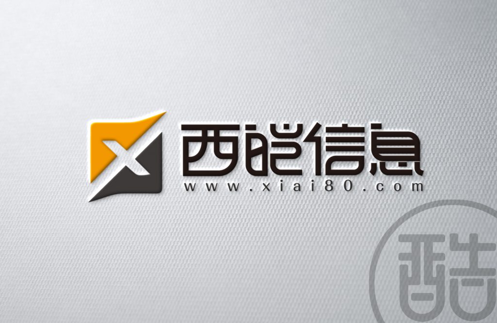 图片[1]-西皑信息品牌LOGO案例-图酷设计