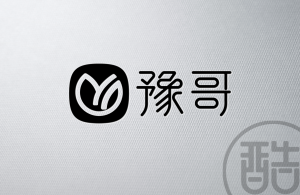 豫哥品牌LOGO案例-图酷设计