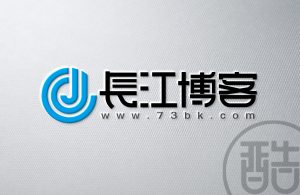 长江博客品牌LOGO案例-图酷设计