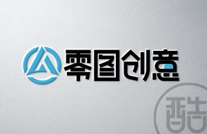 零图创意品牌LOGO案例-图酷设计