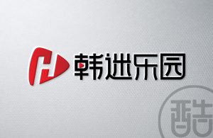 韩迷乐园品牌LOGO案例-图酷设计