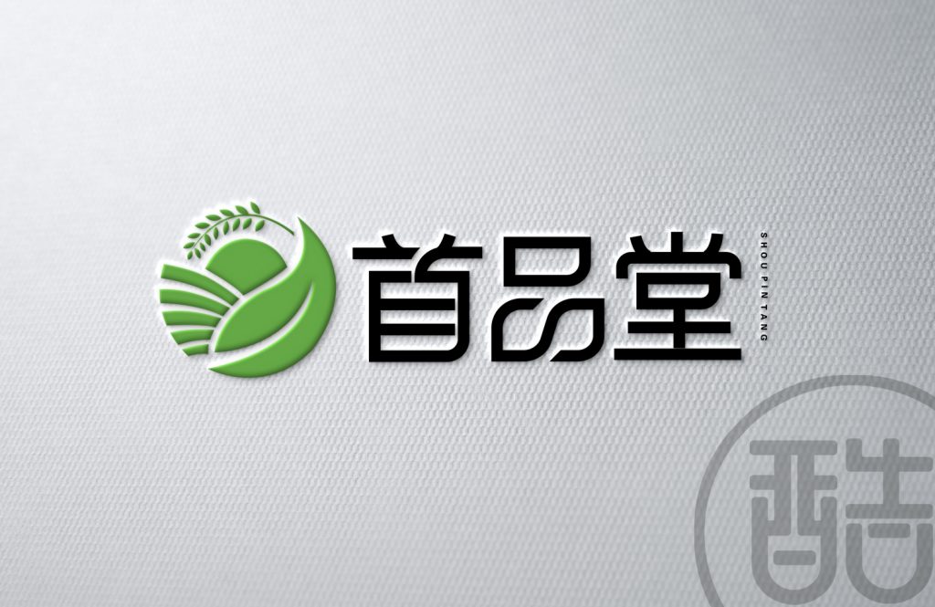 图片[1]-首品堂品牌LOGO案例-图酷设计