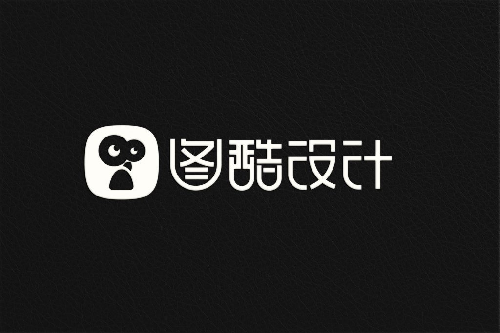 图片[1]-图酷黑色皮革PSDLOGO样机-图酷设计