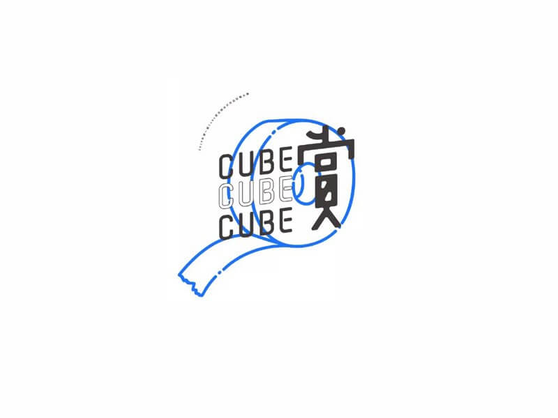 赏艺术字体设计-图酷设计