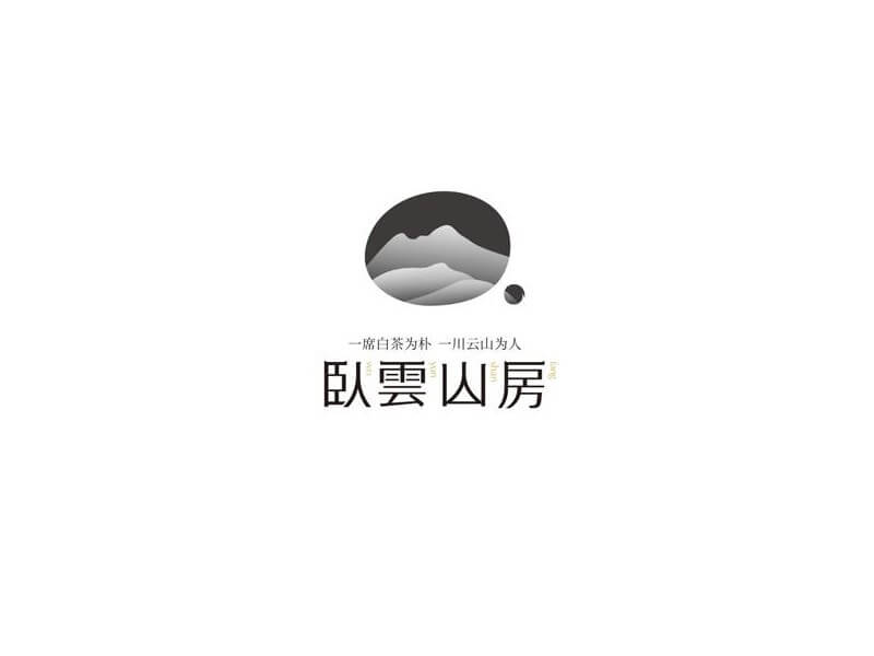 卧云山房艺术字体设计-图酷设计