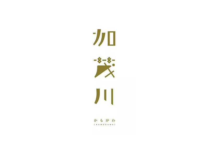 加茂川艺术字体设计-图酷设计