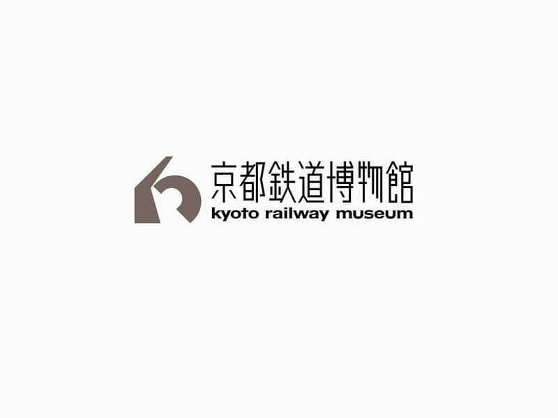 京都铁道博物馆艺术字体设计-图酷设计